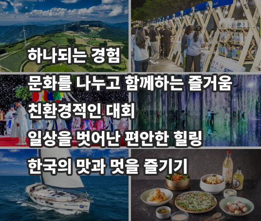 뷔페
